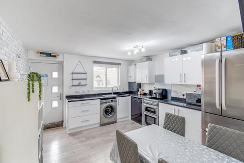 2 bedroom end of terrace house for sale, Acorn Road, Catshill, Bromsgrove, Worcestershire, B61