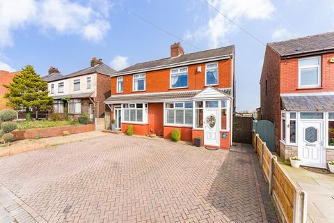 4 bedroom detached house for sale, Garswood Road, Ashton-In-Makerfield, WN4