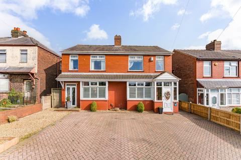 4 bedroom detached house for sale, Garswood Road, Ashton-In-Makerfield, WN4