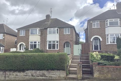 3 bedroom semi-detached house to rent - Towcester Road, Far Cotton, Northampton, NN4