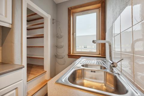 91 Boreland Drive, Glasgow, G13 3DY