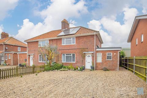 4 bedroom semi-detached house for sale - Lincoln Avenue, Hingham