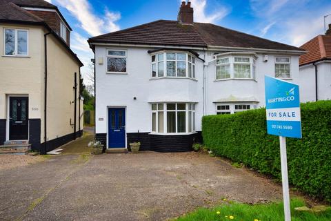 3 bedroom semi-detached house for sale, Robin Hood Lane, Hall Green B28