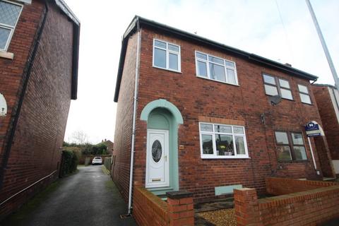 3 bedroom semi-detached house for sale, High Green Road, Altofts