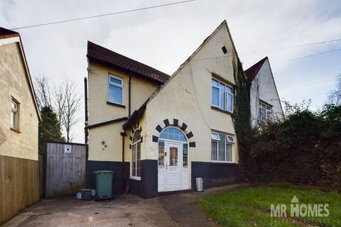 3 bedroom semi-detached house for sale, Redhouse Crescent, Ely, Cardiff CF5 4FA