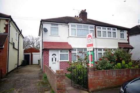 3 bedroom semi-detached house for sale - Petersfield Road, Staines-upon-Thames TW18