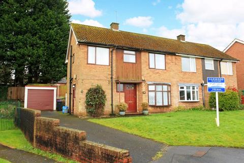 3 bedroom semi-detached house for sale, Joseph Rich Avenue, Madeley