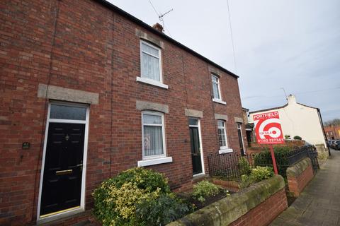 60 Castlegate, Tickhill, Doncaster, DN11 9QU