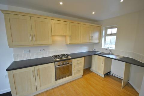 4b Brander Close, Balby, Doncaster, DN4 8TL