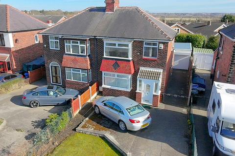 undefined, Worksop Road, Doncaster DN11