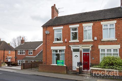 4 bedroom semi-detached house to rent, High Street, Silverdale, Newcastle Under Lyme, Staffordshire, ST5