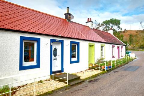2 bedroom cottage for sale - Clachan