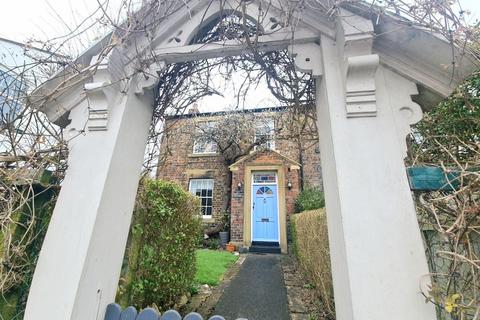 3 bedroom cottage for sale - North Guards, Sunderland
