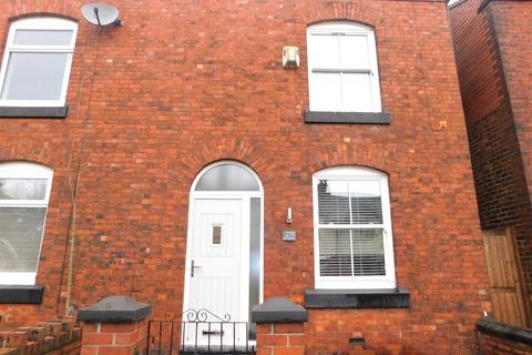 2 bedroom end of terrace house for sale, Ashton Road East, Failsworth, Manchester