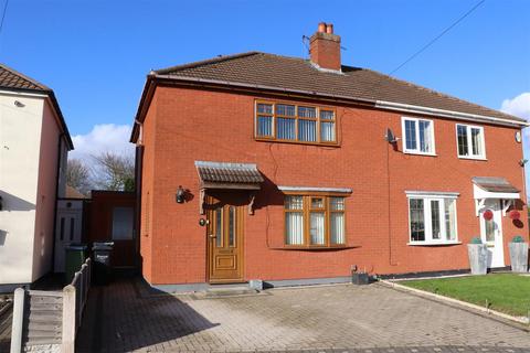 2 bedroom semi-detached house for sale, Berry Crescent, Walsall