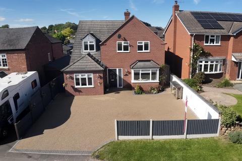 4 bedroom detached house for sale, Nobold, Baschurch, Shrewsbury