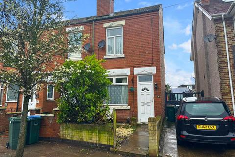 2 bedroom end of terrace house for sale - Bulls Head Lane, Stoke Green, Coventry * NO UPWARD CHAIN *