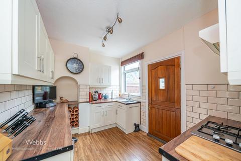2 bedroom terraced house for sale, Stafford Road, Cannock WS12