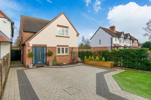 4 bedroom detached house for sale - Loxley Road, Stratford-upon-Avon
