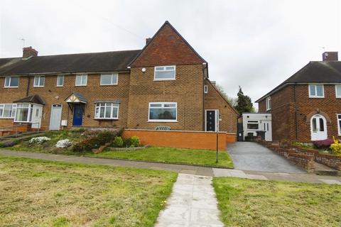 2 bedroom end of terrace house for sale, Chadwick Road, Sutton Coldfield, Birmingham