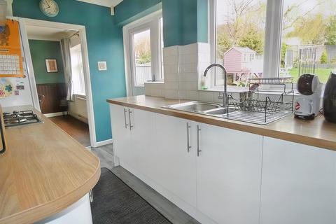 2 bedroom end of terrace house for sale, Chadwick Road, Sutton Coldfield, Birmingham