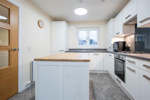 3 bedroom detached house for sale - Macalpine Place, Dundee