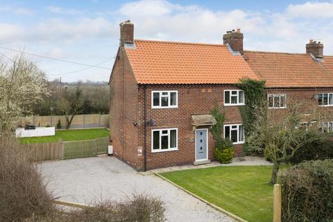 3 bedroom end of terrace house for sale, Abbey Lane, Healaugh, Tadcaster