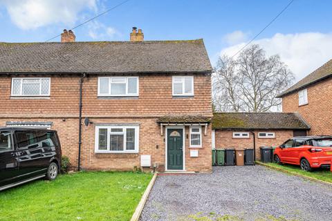 27 Cedar Way, Guildford, GU1 1JH