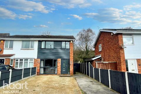 3 bedroom semi-detached house for sale - Neston Drive, Nottingham