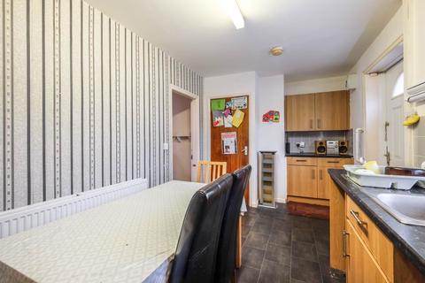 3 bedroom end of terrace house for sale - Broadlands Rd, Holmfirth HD9