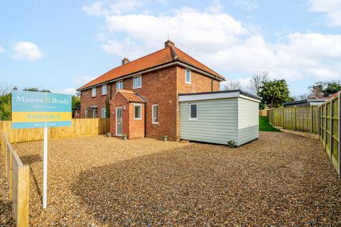 3 bedroom semi-detached house for sale - Mill Hill, Horning
