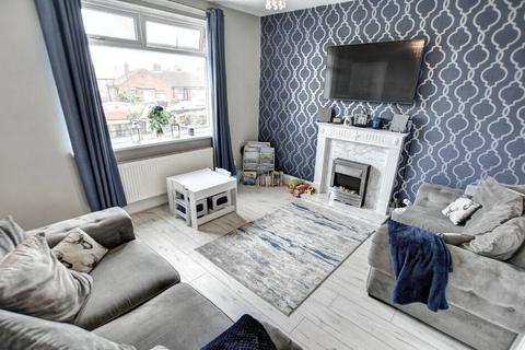 2 bedroom end of terrace house for sale - Oak Crescent, Whitburn, Sunderland, Tyne and Wear, SR6