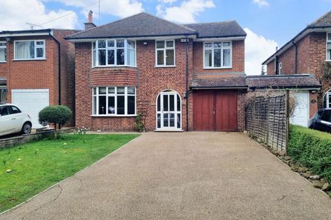 4 bedroom detached house for sale - Sywell Road, Overstone, Northampton NN6 0AN