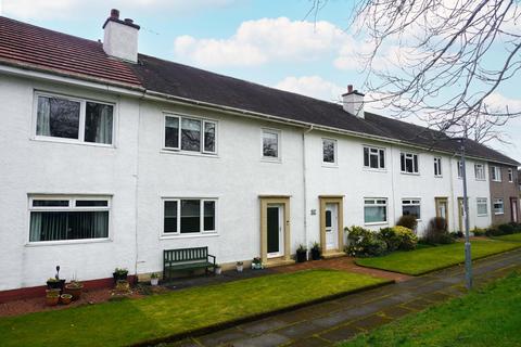 3 bedroom terraced house for sale, Lindsay Road, East Kilbride G74