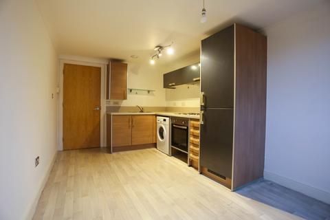 1 bedroom flat for sale - Birmingham B16