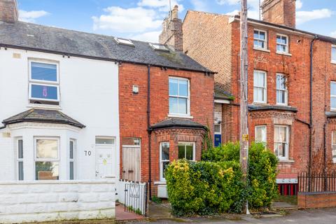 3 bedroom terraced house for sale, East Oxford OX4 1EX