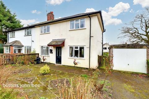 3 bedroom semi-detached house for sale - High Lowe Avenue, Congleton