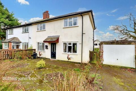 3 bedroom semi-detached house for sale, High Lowe Avenue, Congleton