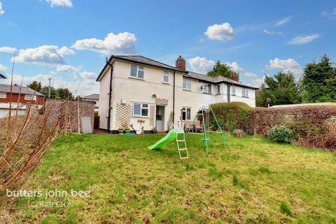 3 bedroom semi-detached house for sale, High Lowe Avenue, Congleton