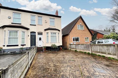 2 bedroom semi-detached house for sale, New Lane, Eccles, M30