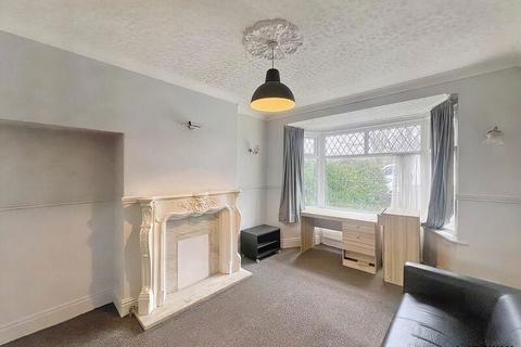 3 bedroom terraced house for sale - Inglemire Lane, Hull, East Riding of Yorkshire, HU6 8JG