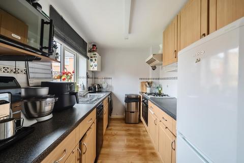 17 Exe Close, Didcot, OX11 7XF