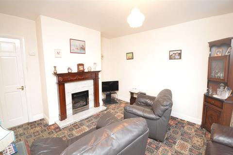 3 bedroom end of terrace house for sale - Oldroyd Crescent, Leeds, West Yorkshire