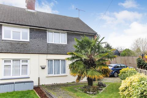 3 bedroom end of terrace house for sale - Belvedere Close, Danbury