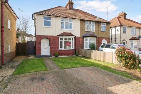 5 Brookfield Road, Ipswich, IP1 4EN