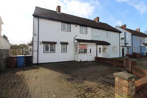 3 bedroom semi-detached house for sale, Caithness Close, Ipswich, IP4