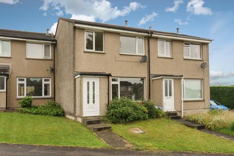 3 bedroom terraced house for sale - 94 Hayclose Road, Kendal, Cumbria, LA9 7ND