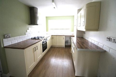 3 bedroom detached house for sale - Ravendale Road, Gainsborough