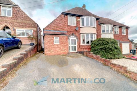3 bedroom semi-detached house for sale, Moss Drive, Sutton Coldfield