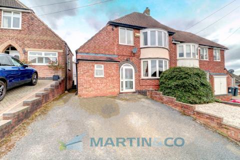 18 Moss Drive, Sutton Coldfield, B72 1JQ